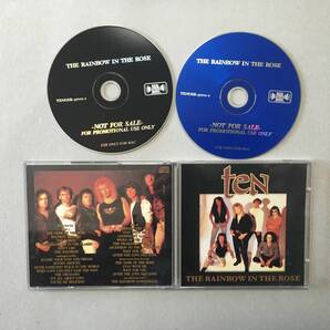 TEN THE RAINBOW IN THE ROSE