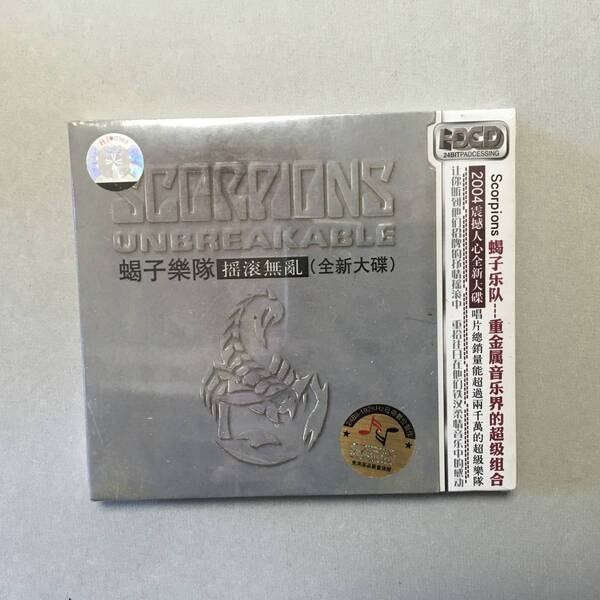 SCORPIONS UNBREAKABLE 台湾盤？　新品