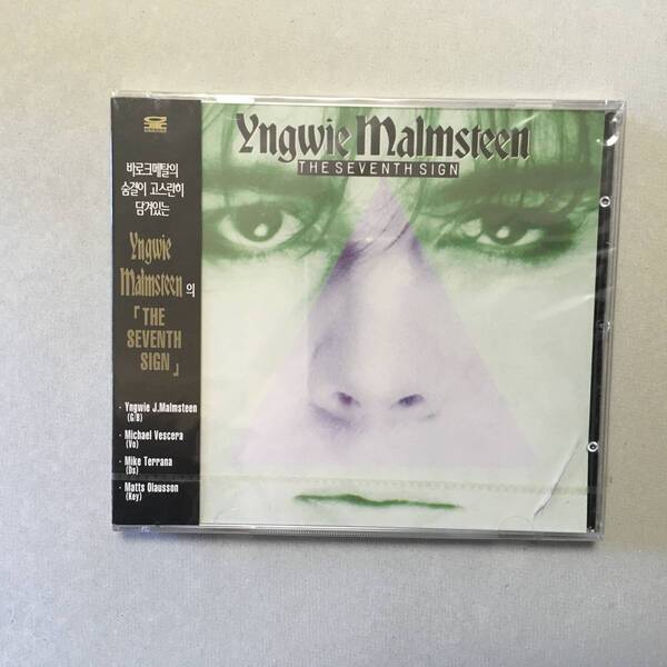 YNGWIE MALMSTEEN THE SEVENTH SIGH 韓国盤