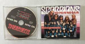 SCORPIONS NO PAIN NO GAIN ドイツ盤