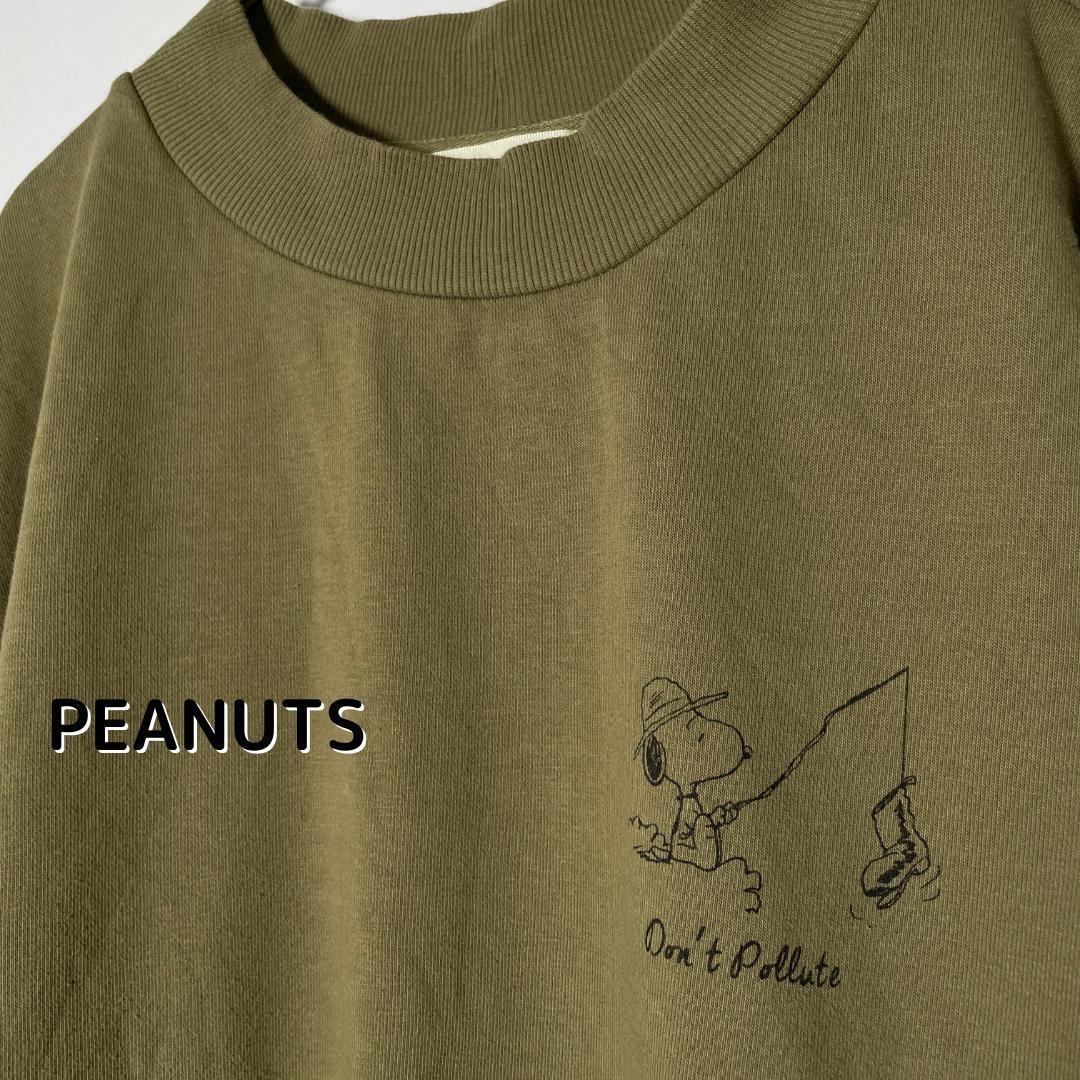 60s SNOOPY SWEAT calegeate pacific スウェット amnayahotels.com