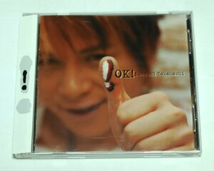 高橋直純 / OK! シングル CD