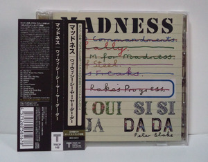 [日本盤/ボーナストラック入り] マッドネス / ウィ・ウィ・シー・シー・ヤー・ヤー・ダー・ダー●MADNESS Oui Oui Si Si Ja Ja Da Da