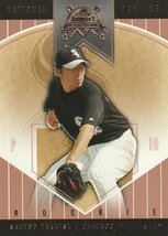 高津臣吾 ルーキーカード 2004 FLEER NATIONAL PASTIME RC EMBOSSED #/699 699枚限定_画像1