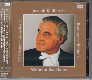 [CD/Altus]ブラームス:交響曲第4番ホ短調Op.98他/J.カイルベルト&南ドイツ放送交響楽団 1962.3.15