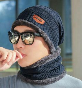  immediate payment knitted cap cap neck warmer 2 point set warm reverse side boa protection against cold heat insulation bicycle ski reverse side nappy outdoor 
