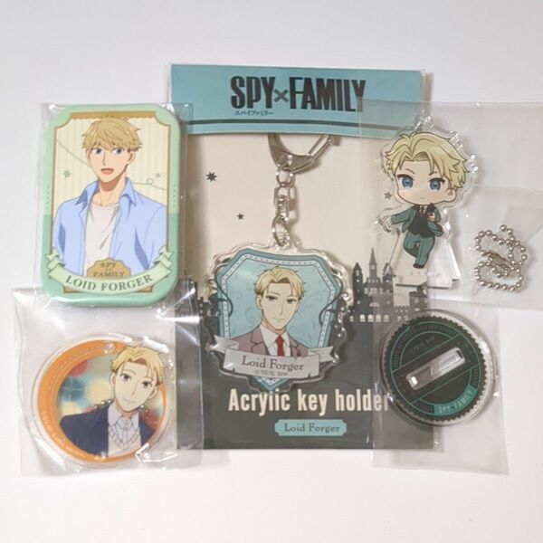 スパイファミリー SPY×FAMILY ロイド セット