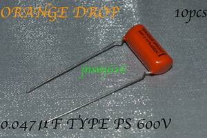0.047μF TYPE PS Orange Drop【10個】 オレンジドロップ Sprague SBE スプラグ Cornell Dubilier CDE コンデンサー シングルコイル 