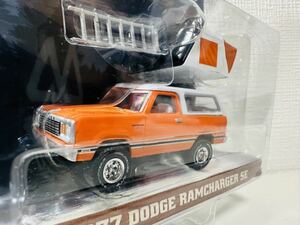 GreenLightグリーンライト/'77 Dodgeダッジ Ramchargerラムチャージャー SE 1/64