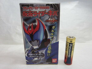 ! Kamen Rider Kiva (ga Lulu пена )* Play герой 2008* распроданный * Shokugan * ценный * нераспечатанный товар *!