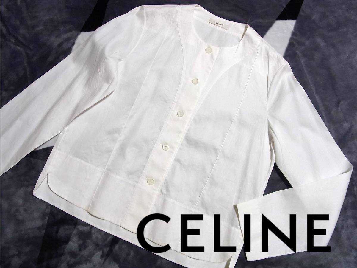 ヤフオク! -celine ブラウスの中古品・新品・未使用品一覧