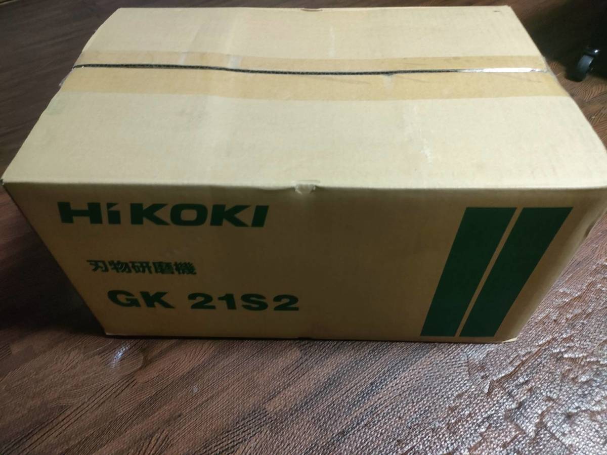 定番人気! HiKOKI 刃物研磨機 GK 21S スポーツ・レジャー