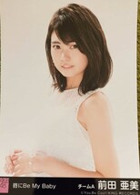 AKB48 チームA 前田亜美 | 唇にBe My Baby　_画像3