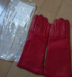 Sermoneta gloves