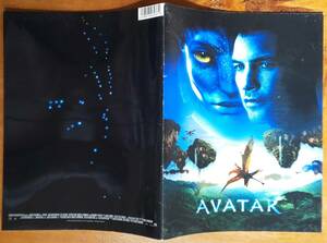 映画パンフ brochrer ジェームズ・キャメロン James Cameron『 アバター / Avatar 』 シガニー・ウィーバー Sigourney Weaver