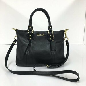 コーチ COACH ショルダーバッグ ハンドバッグ 2WAY 黒 F20342 レディース アッシュレイ 美品 → 2302LA008