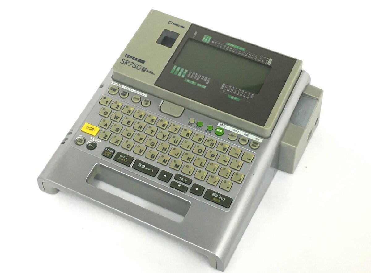 ヤフオク! -「テプラpro sr750」の落札相場・落札価格