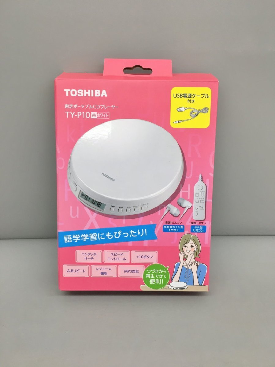 ヤフオク! -東芝ポータブルcdプレーヤーの中古品・新品・未使用品一覧