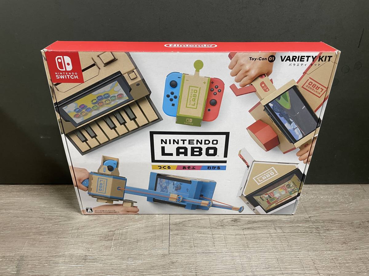 【SALE/60%OFF】テレビゲームヤフオク! -「任天堂ラボ」の落札相場・落札価格