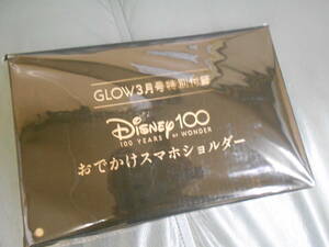 GLOW 付録　ディズニー100 おでかけスマホショルダー