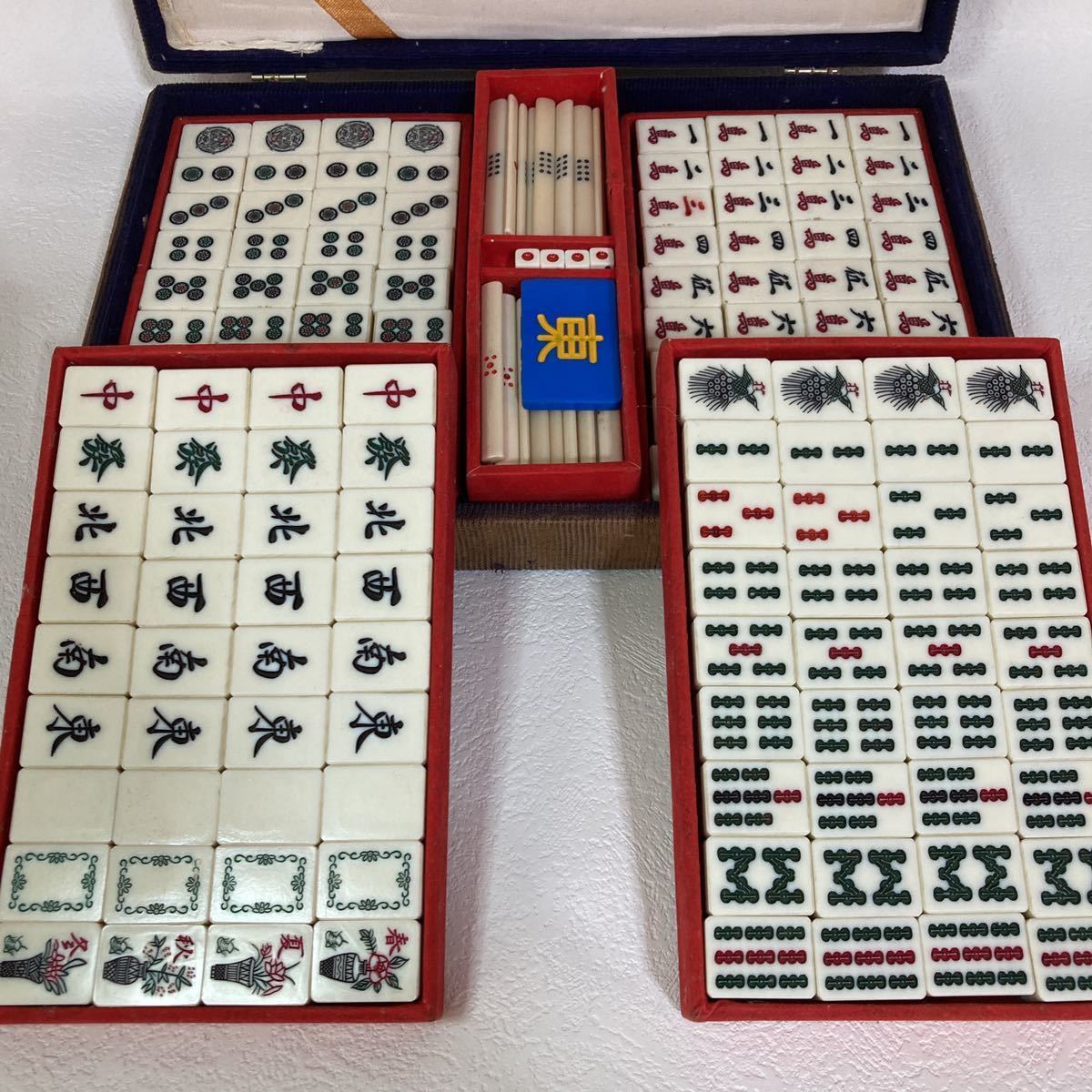 信頼 【希少・未使用品】特選 新象牙 金襴調ケース 麻雀牌 背竹 麻雀