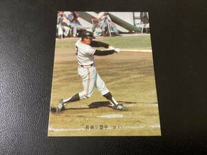 良品　カルビー74年　長島（巨人）No.232　プロ野球カード