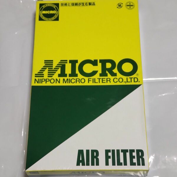 MICRO AV-3738 ニッサン用エアクリーナエレメント新品未使用