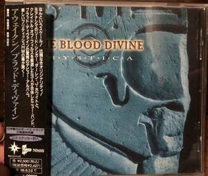 The Blood Divine Mystica 1997年ドゥームゴシックメタル日本盤　廃盤レア　anathema cemetary sirrah
