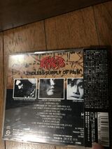 Crash Endless Supply of Pain 1993年韓国産スラッシュメタル 日本盤帯付き　sepultura death slayer sodom_画像2