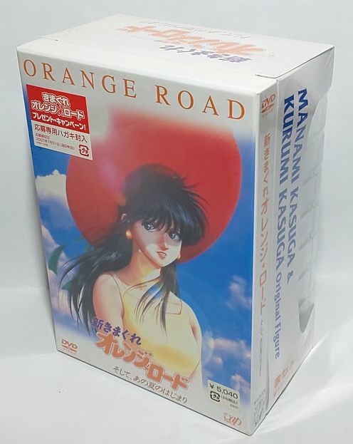 ヤフオク! -新きまぐれオレンジロードの中古品・新品・未使用品一覧