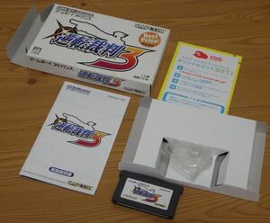 【動作確認済】GBA「逆転裁判3」[CAPCOM] ROM GAMEBOY ADVANCE ゲームボーイ アドバンス BestPrice!