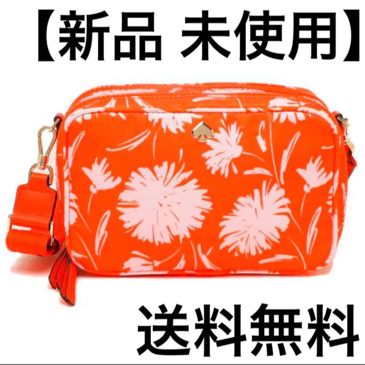 新品未使用】kate spade ケイトスペード ダックス ショルダーバッグ