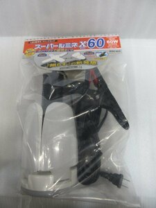 WING ACE スーパールミネX 60W LED 電球付 屋内用 クリップランプ LA-6005-LED 作業灯 ライト 建築 建設 内装 造作 工事 現場 工場 DIY