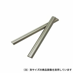 中橋製作所 ＮＨ 電気 カンナ刃 TA-110 刃幅：110mm マキタ 用 高精度 刃先 研削 により、シャープ な 切れ味 大工 建築 DIY