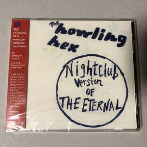 The Howling Hex CD ② Nightclub Royal TruxNeil Michael Hagerty ガレージ サイケ ロック ポップ