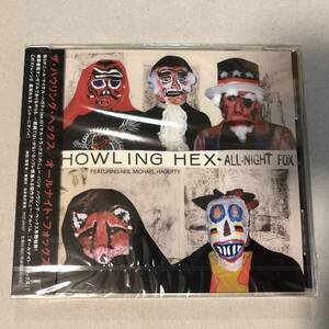 The Howling Hex CD ① All-Night Fox Royal Trux Neil Michael Hagerty ガレージ サイケ ロック ポップ