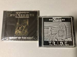 Ruin 墜落 CD2枚 T.R.I.B.E. Hardcore Punk ハードコア パンク MCR Company