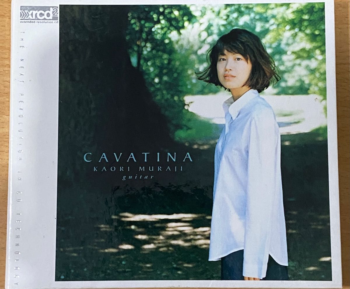 在庫有即納 ハイフェッツ・全集103CD+1DVD lagoa.pb.gov.br