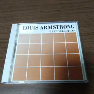 ルイ・アームストロング ベスト・セレクション / LOUIS ARMSTRONG BEST SELECTION