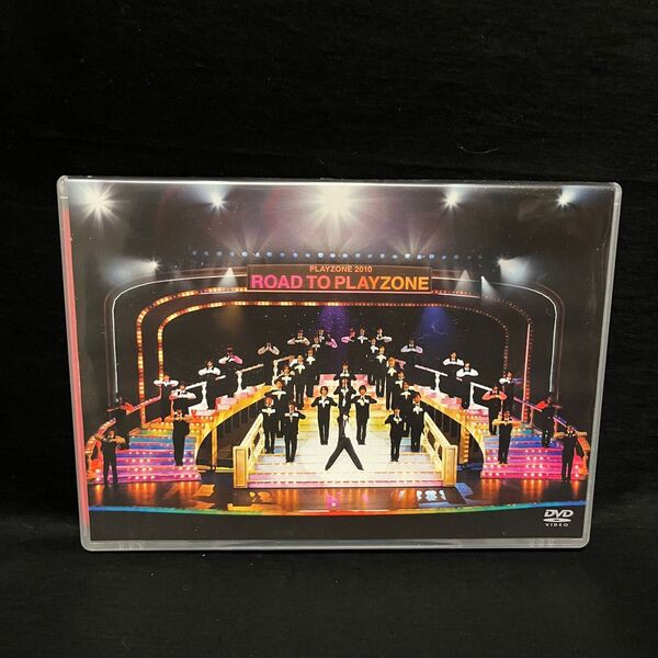 PLAYZONE 2010 ROAD TO PLAYZONE〈DVD 2枚組〉プレイゾーン 2010