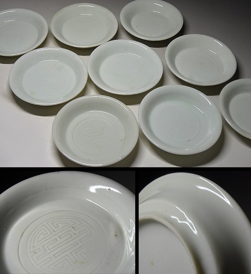 琴》送料無料 中国美術 徳化窯 白南京銀火屋香炉 純銀火屋 WH196 www ...