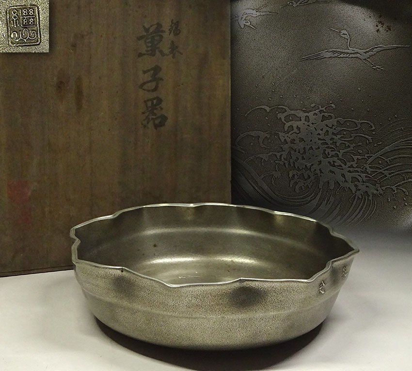 ヤフオク! -「錫 菓子器」の落札相場・落札価格