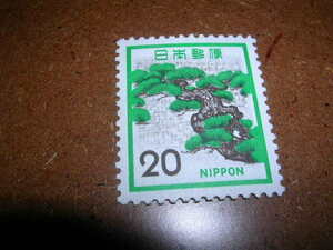 松 20円