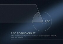Sony Xperia XZs/Xperia XZ　強化ガラス 液晶保護フィルム ガラスフィルム 耐指紋 撥油性 表面硬度 9H 液晶ガラスフィルム_画像4