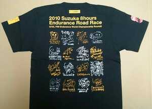 SKE48 鈴鹿サーキット モータースポーツ応援団 2010 鈴鹿 8耐 Tシャツ 未試着 松井珠理奈 松井玲奈