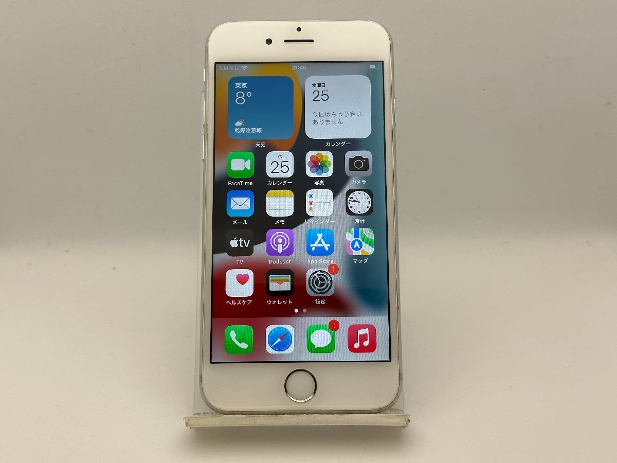 ヤフオク! -「iphone6s 128gb」の落札相場・落札価格