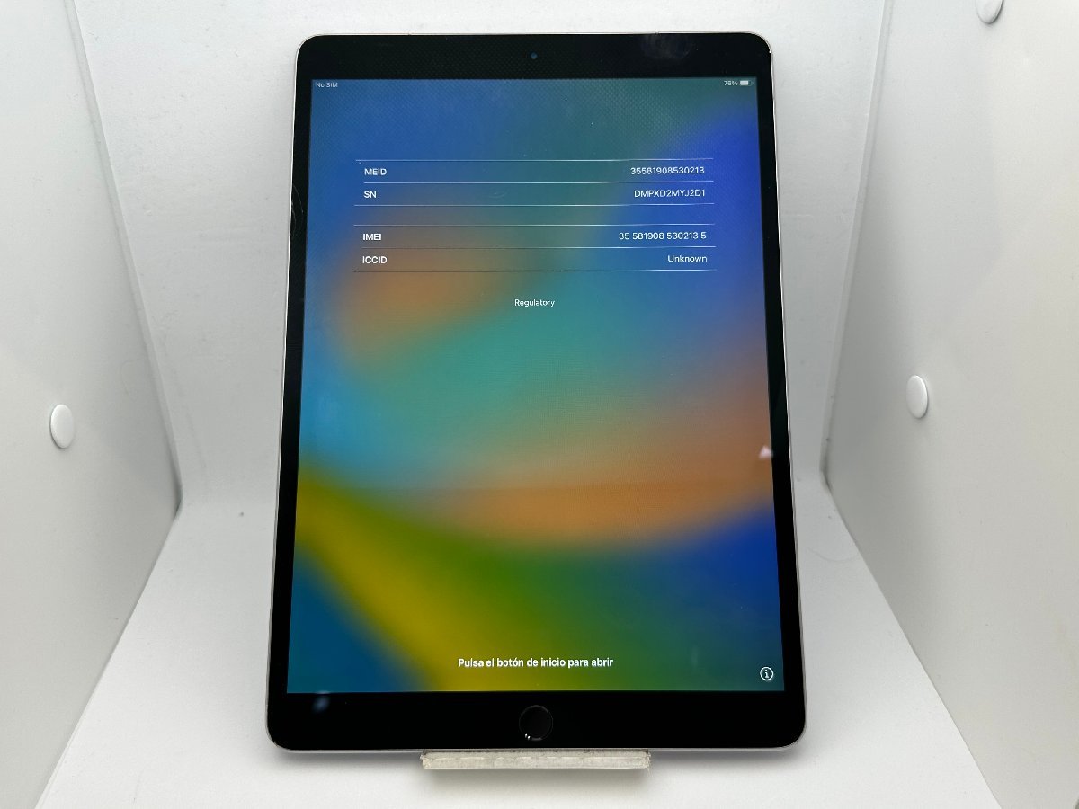 ヤフオク! -「ipad pro 10.5 液晶」(iPad本体) (Apple)の落札相場