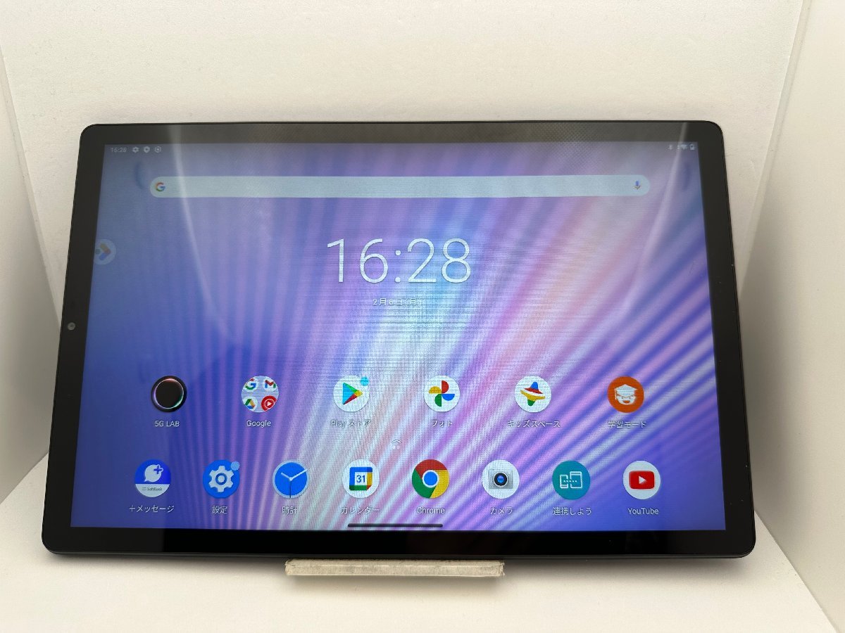 ポスターフレーム LenovoTab6 ムーンホワイト シュリンク付 | www
