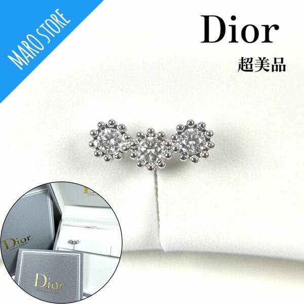 【超美品】DIOR ミミローズ ピアス WG 18k ダイヤ 0.13ct