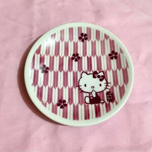 未使用 日本製 Hello Kitty キティ 茜桜 小皿 レア 和 オンラインストア限定 Sanrio サンリオ 赤紫